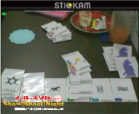 5ss
